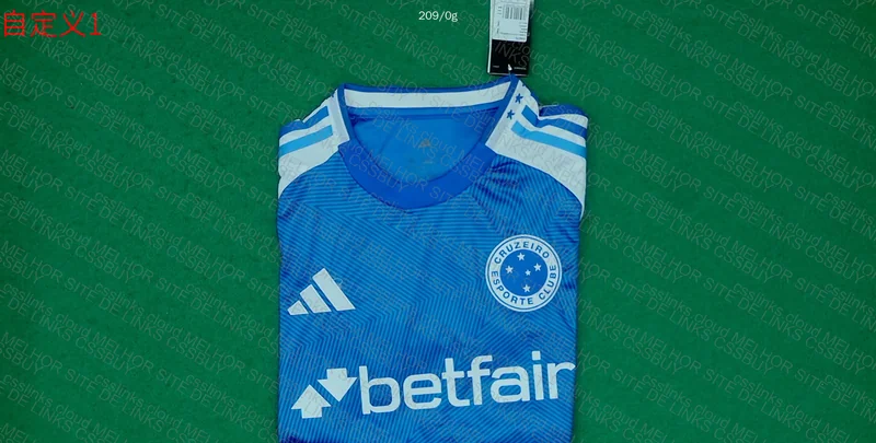 Cruzeiro 2025 Shirt 3