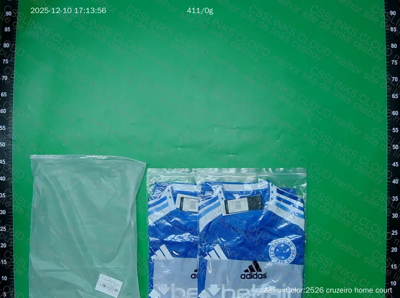 Cruzeiro 2025/2026 Shirt 2