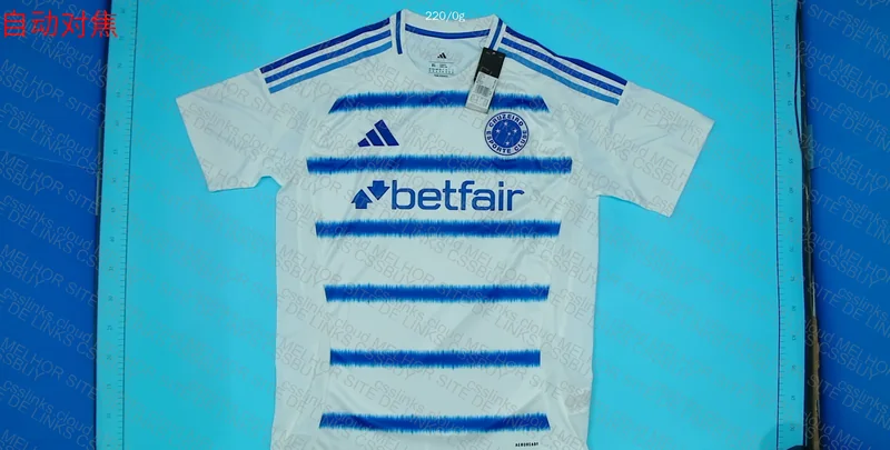 Cruzeiro 25/26 II Shirt 2