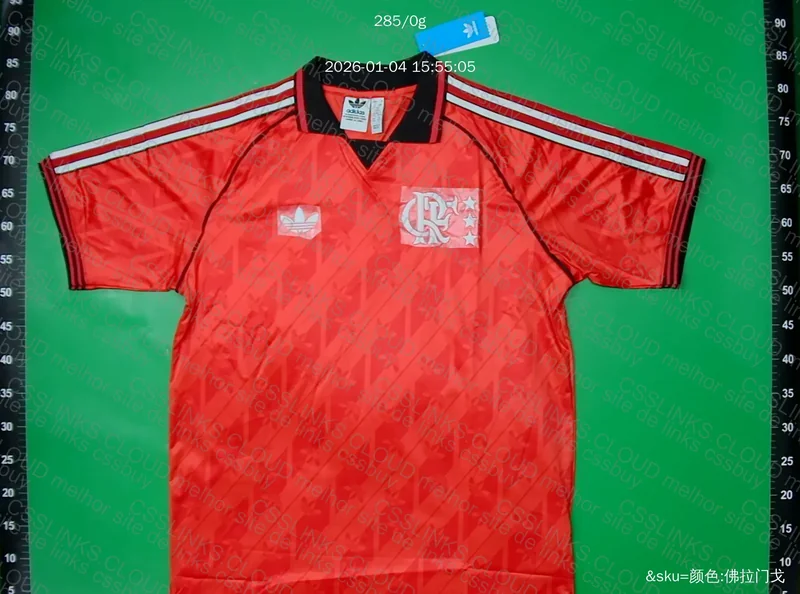 Camisa do Flamengo