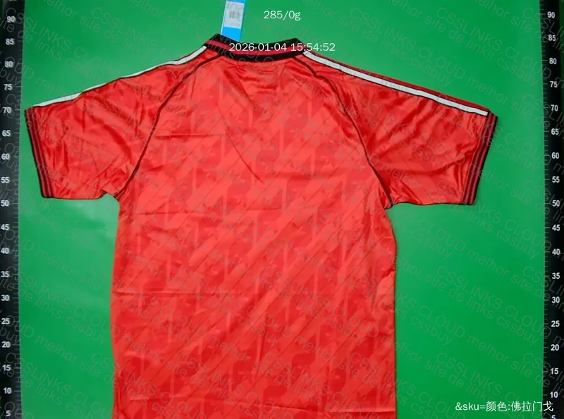 Camisa do Flamengo 3