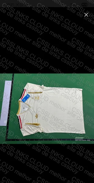 Flamengo Gold Shirt 2