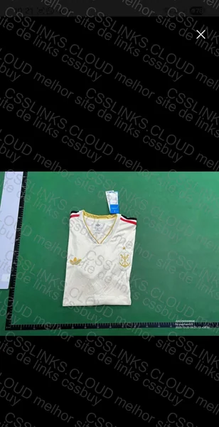 Flamengo Gold Shirt 4