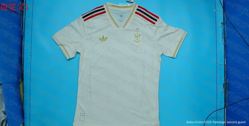 Flamengo III 25/26 Adidas Originals Men's Shirt