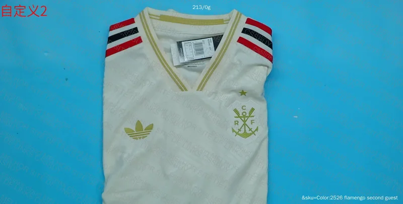 Flamengo III 25/26 Adidas Originals Men's Shirt 2
