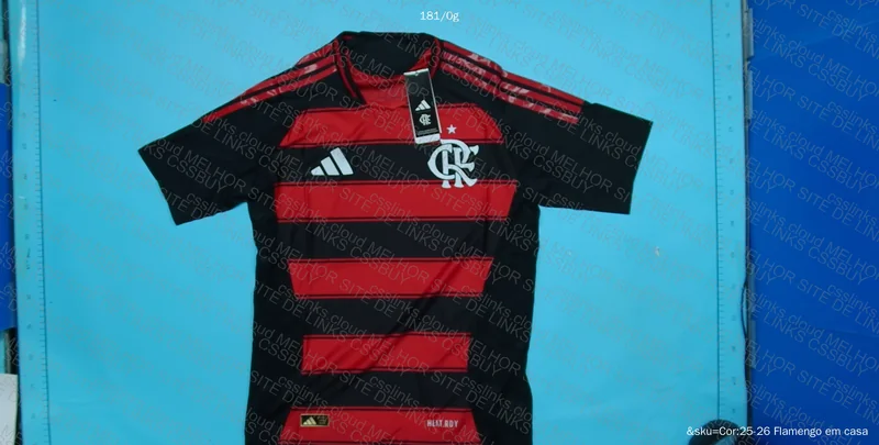 Flamengo Player Version Shirt