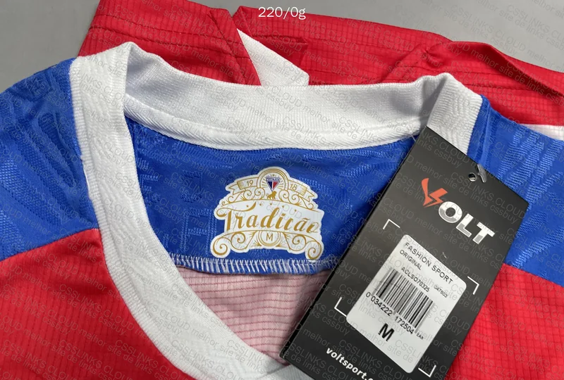 Fortaleza Jersey