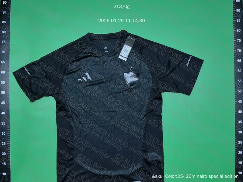 CAMISA DO GALO