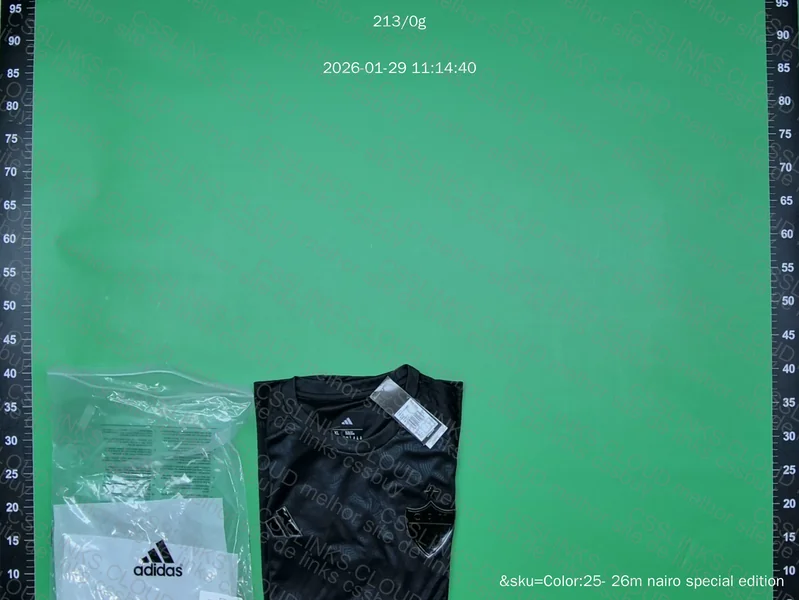 CAMISA DO GALO 2