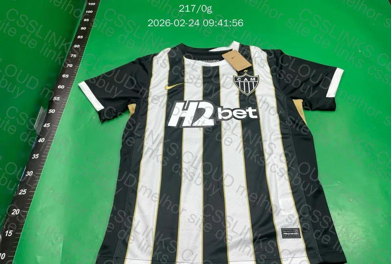 Camisa do Galo 2026/27 Torcedor