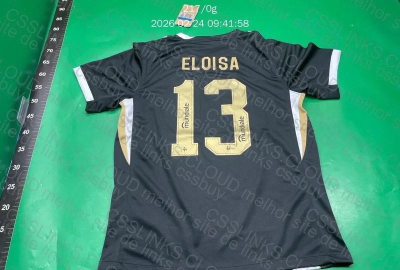 Camisa do Galo 2026/27 Torcedor 2