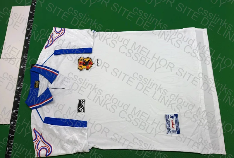 Japan Retro Jersey