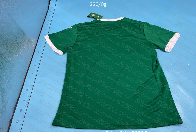 Biggest Brazilian Champion Jersey 2