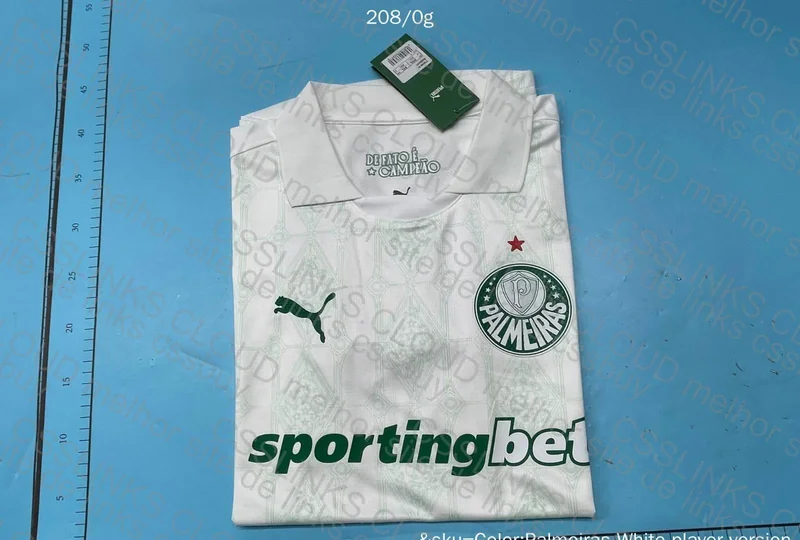 Biggest Champion of Brazil Jersey
