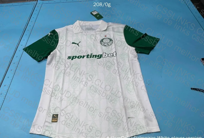 Biggest Champion of Brazil Jersey 2