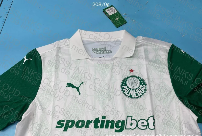 Biggest Champion of Brazil Jersey 4
