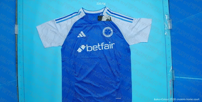 Shirt of the Greatest of Minas 2