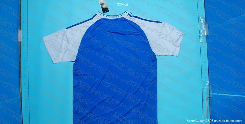 Shirt of the Greatest of Minas 3