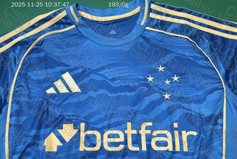 Biggest of Minas Jersey 3