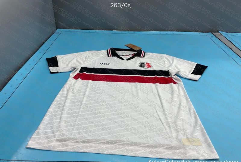 Shirt of the Greatest of PE 4