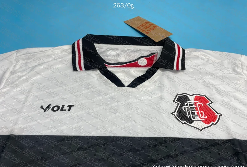 Shirt of the Greatest of PE 5