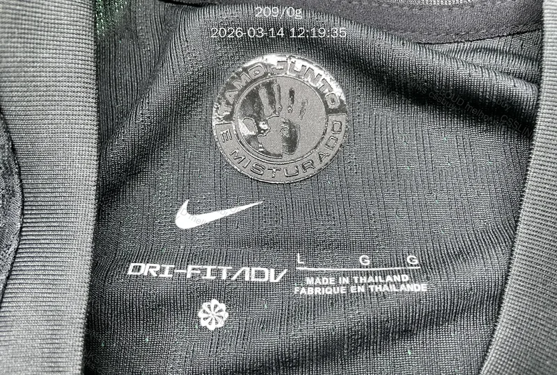 Camisa do maior de sp 4