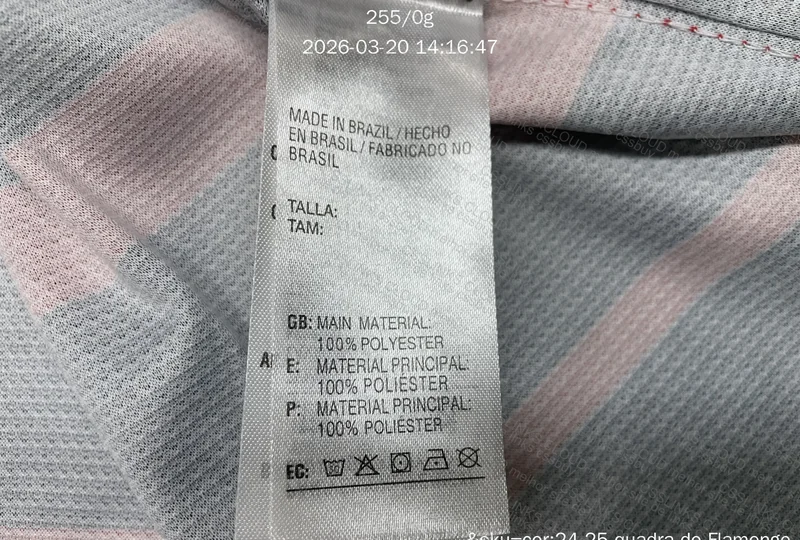Camisa do Maior de todos para meu sogro Alemão 5