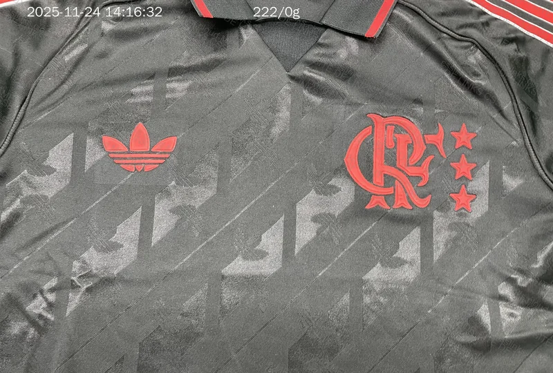 Shirt of the Greatest of Brazil (Flamengo) 4