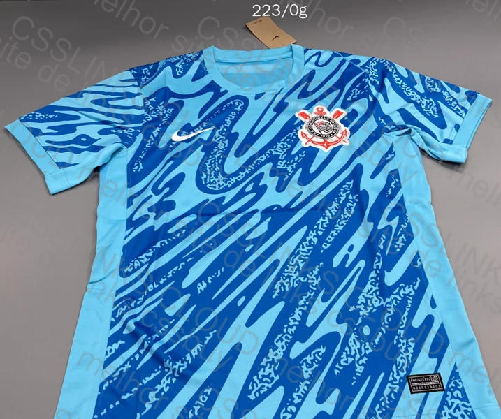 Shirt of the Greatest Goalkeeper of South America 🦅