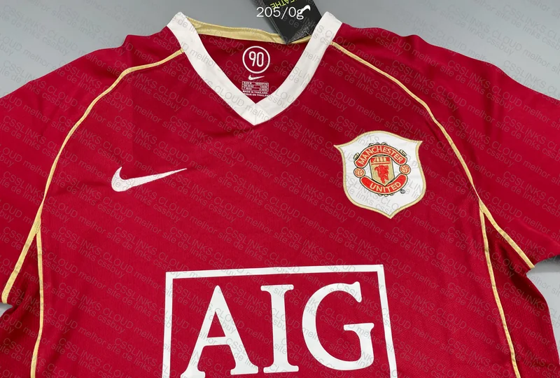 Manchester United 06/07 Shirt 2