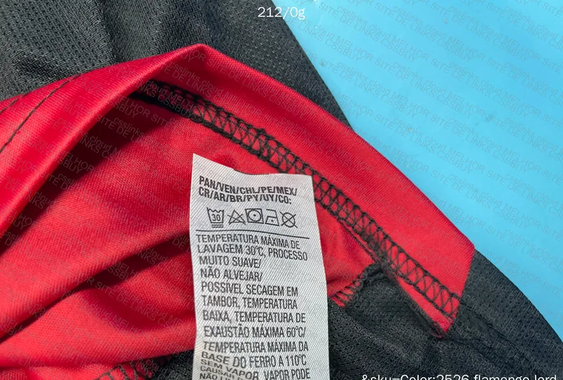 Mengão Shirt 4