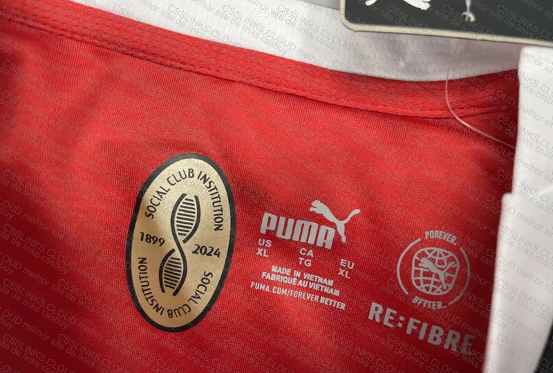 Milan Shirt
