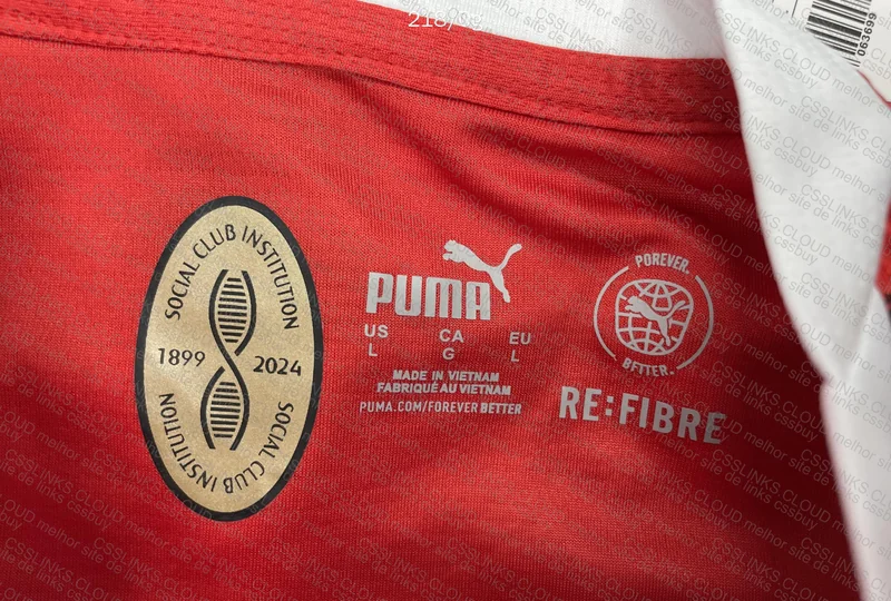AC Milan Jersey