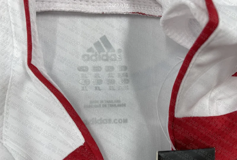AC Milan 2006-07 Jersey 3