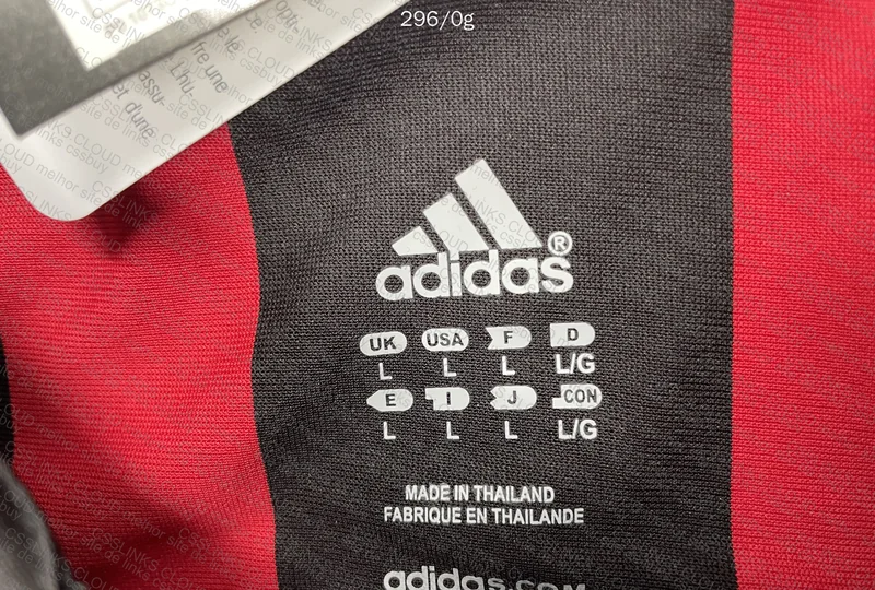 AC Milan Jersey, Kaka 3
