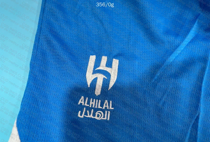 Neymar Jersey 7