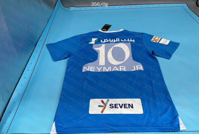Neymar Jersey 8