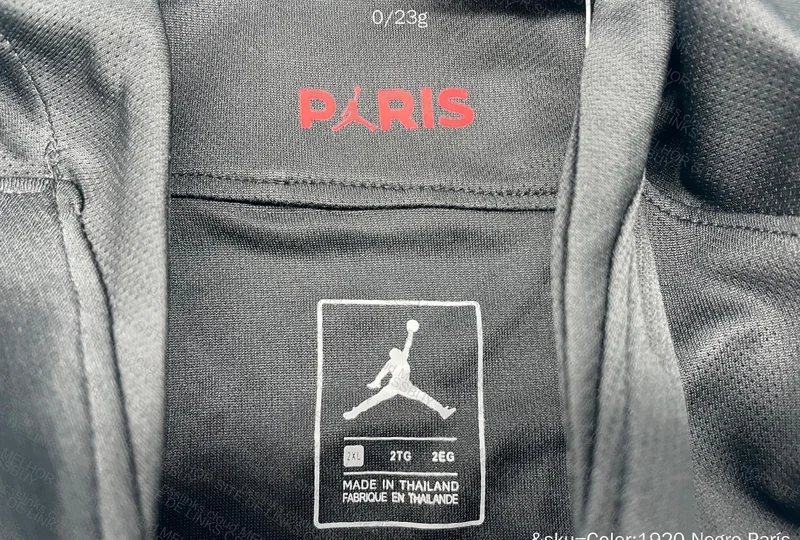PSG x Jordan Jersey 6