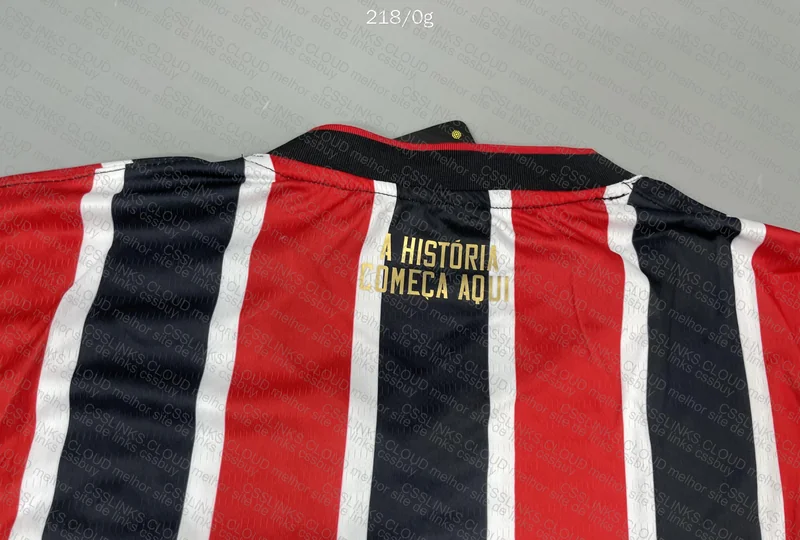 São Paulo Jersey