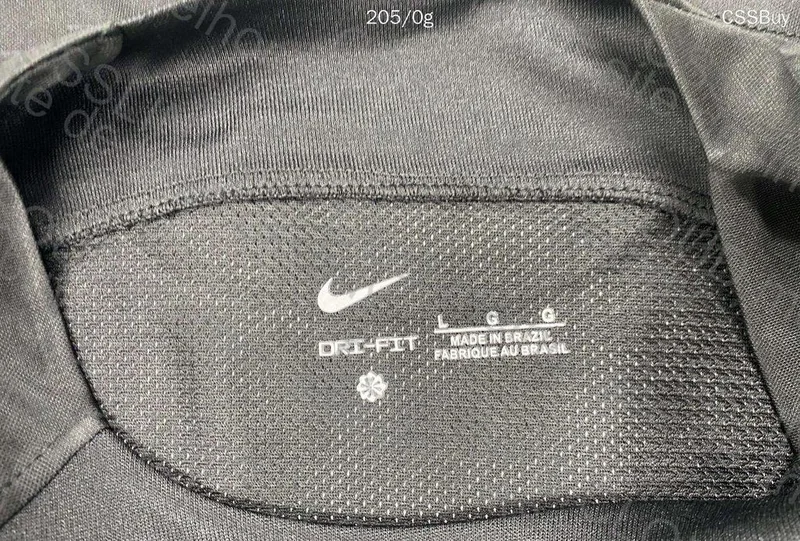 Timão Jersey