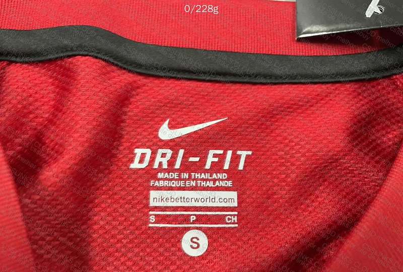 Timão Jersey