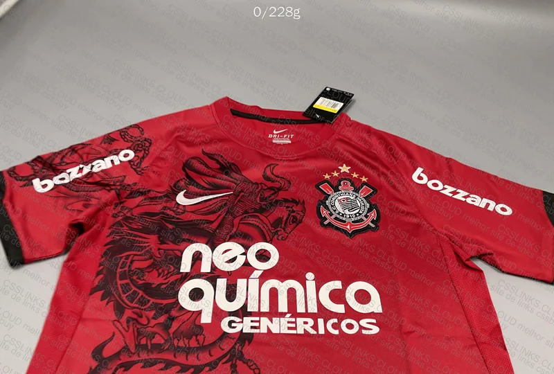 Timão Jersey 4
