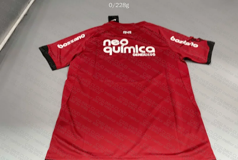 Timão Jersey 5