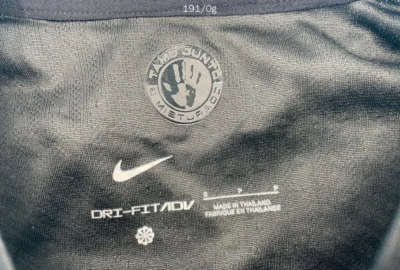 Timão Jersey 2
