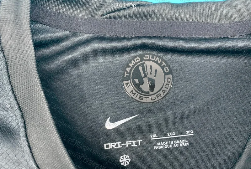 Timão Jersey 7