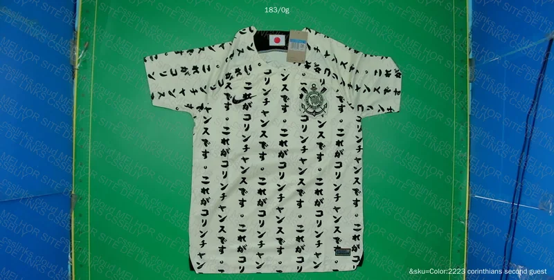 Timão Corinthians III Japan Jersey