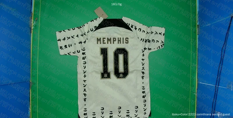 Timão Corinthians III Japan Jersey 2