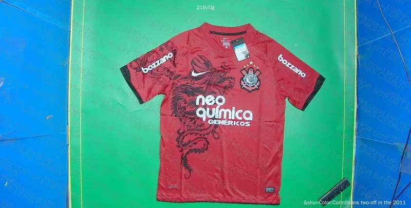 Timão Corinthians São Jorge Jersey