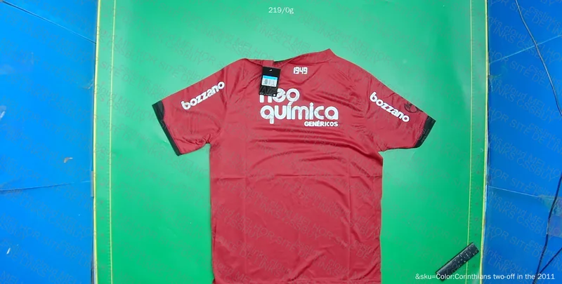 Timão Corinthians São Jorge Jersey 2