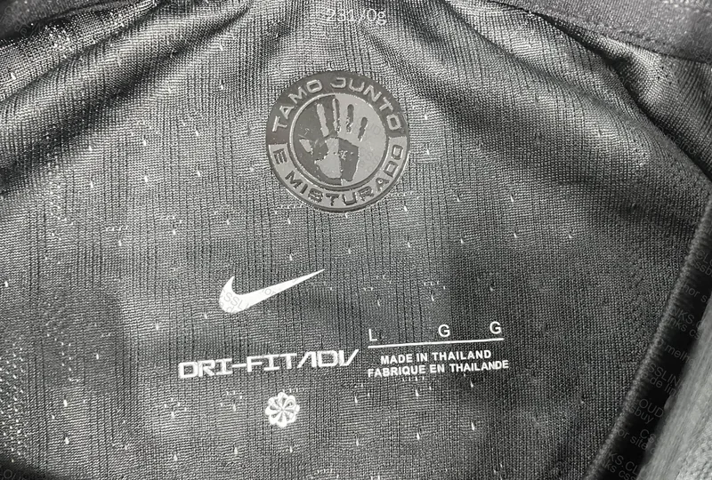 Timão (Player) Jersey 2